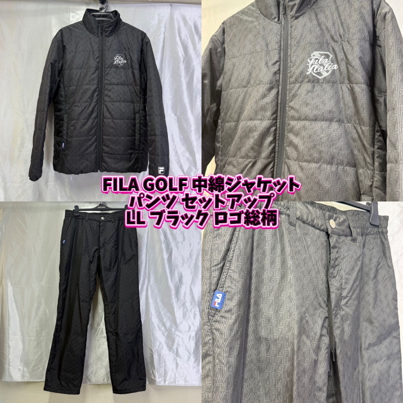 FILA GOLF 中綿ジャケット パンツ セットアップ LL ブラック ロゴ総柄