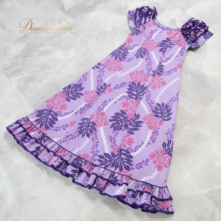 フラダンス 衣装 ワンピース ドレス パープル系 CC Fashions ハワイ製
