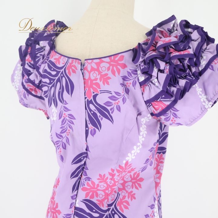 フラダンス 衣装 ワンピース ドレス パープル系 CC Fashions ハワイ製