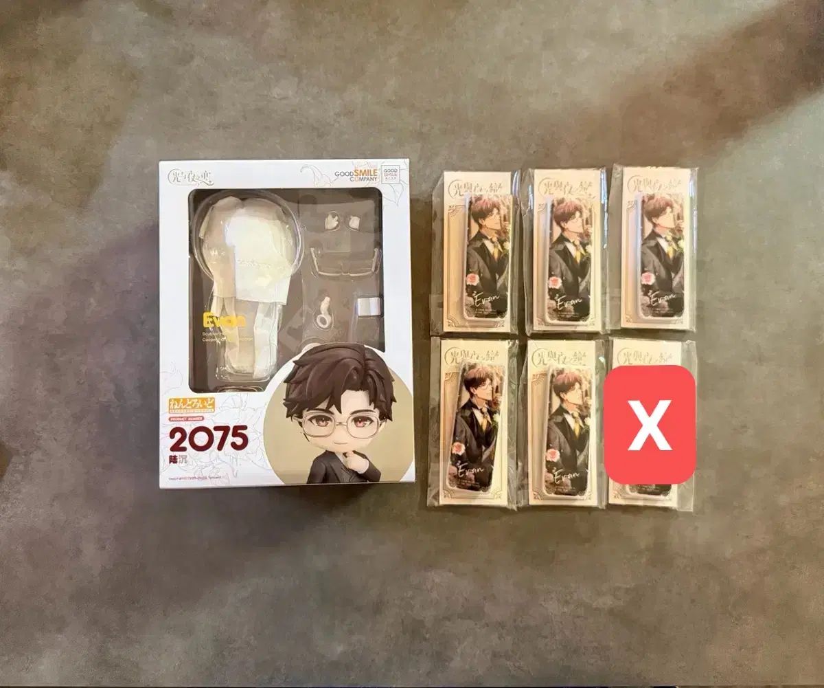  光と夜の愛 ルー・チェン 陸時憲 ねんどろいど 中古 その他
