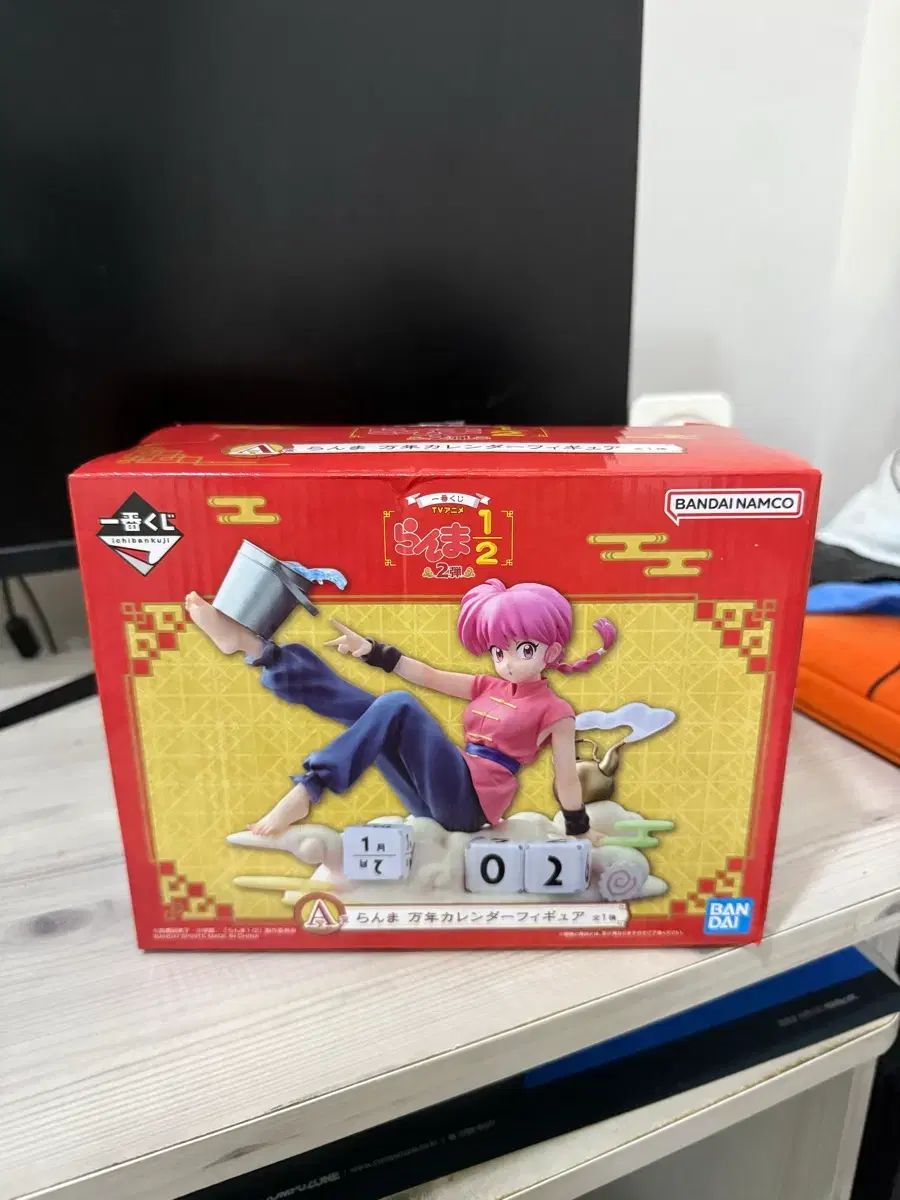  (新品) らんま一番くじ A賞 らんま万年カレンダー フィギュア その他