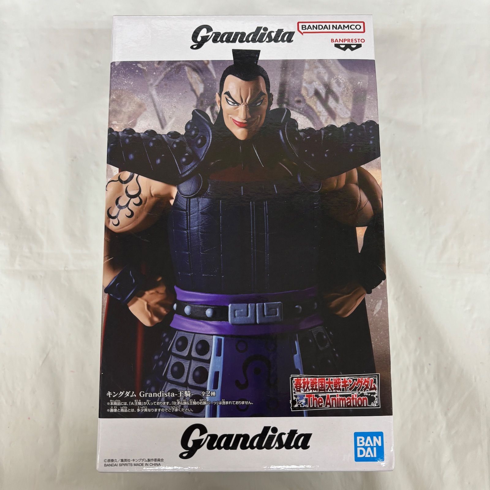 未開封 キングダム Grandista 王騎 6個セット LFQ867 f101 - メルカリ