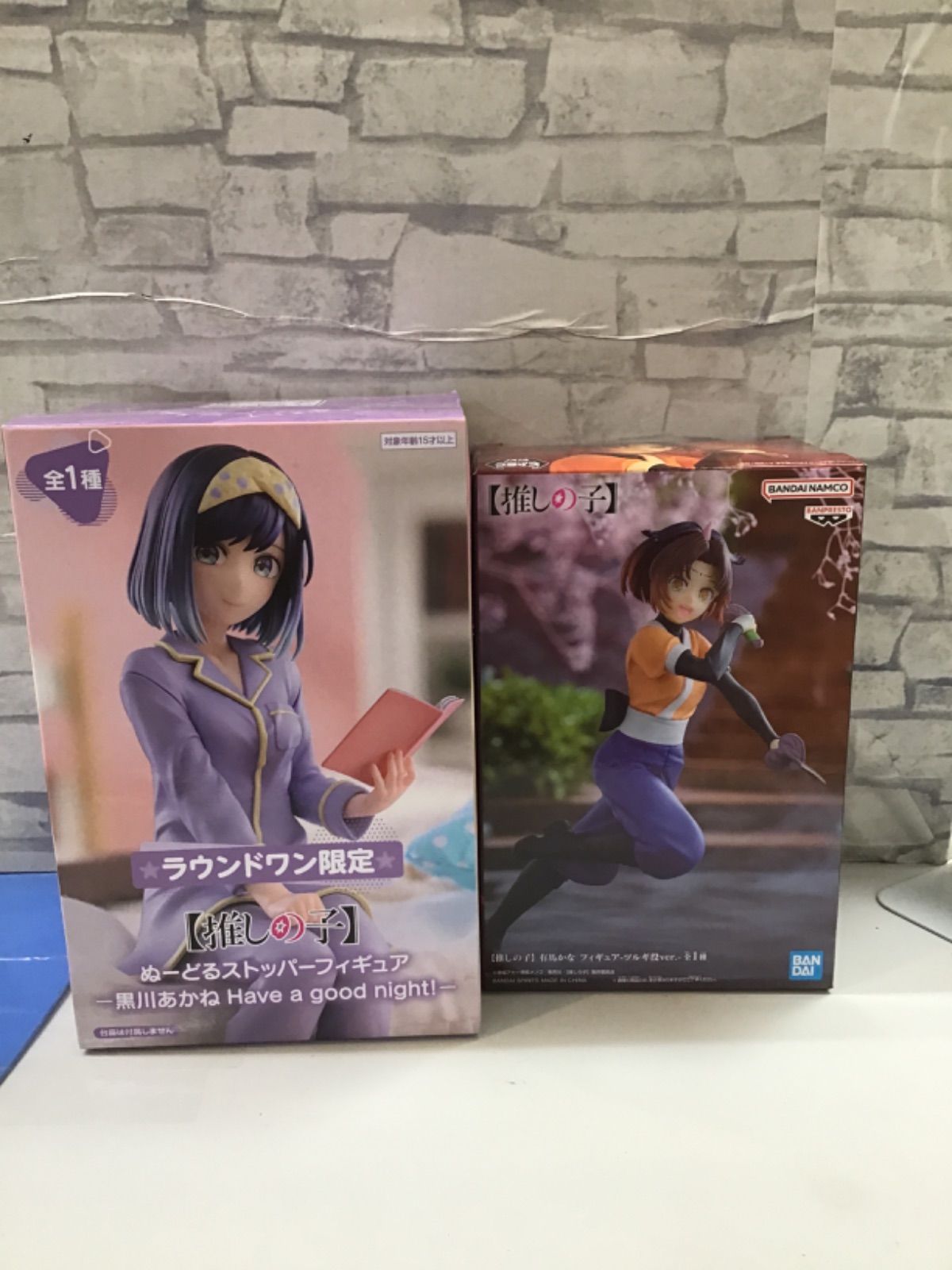 推しの子 ぬーどるストッパーフィギュア 黒川あかね アイ 有馬かな 各種8個 推しの子 ぬーどるストッパーフィギュア 黒川あかね アイ 有馬かな