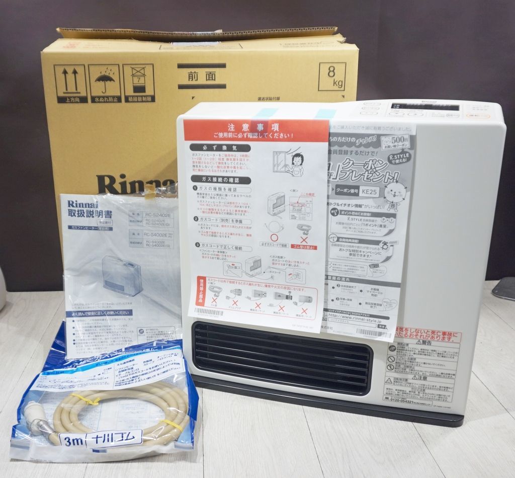 リンナイ ガスファンヒーター RC-S4002E 都市ガス Rinnai 都市ガスファンヒーター RCーS4002E 2016年製 リンナイ ガス