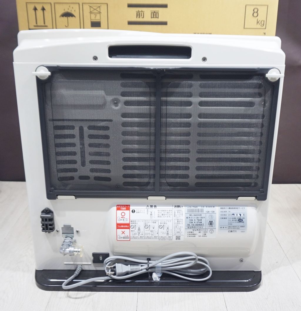 リンナイ　ガスファンヒーター　RC-S4002E　都市ガス　ガスホース3m付き リンナイ ガスファンヒーター RC-S4002E 都市ガス ガスホース3m付き