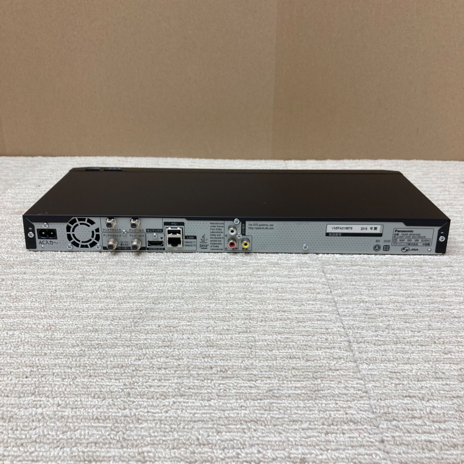 Panasonic パナソニック ブルーレイ ディスク レコーダー DIGA