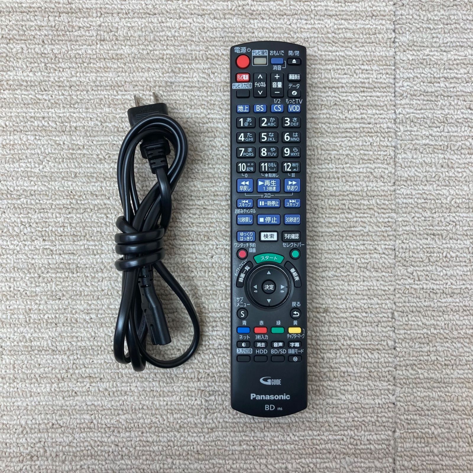 Panasonic パナソニック ブルーレイ ディスク レコーダー DIGA