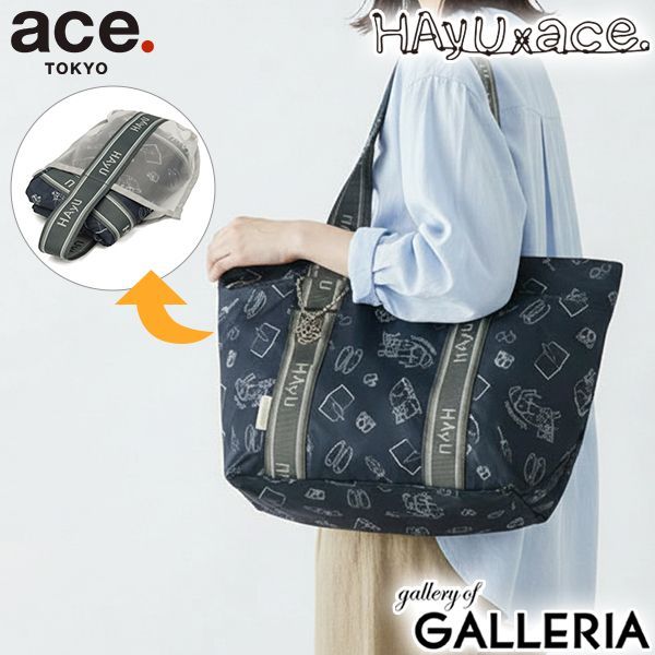 値下げしました】楽天イーグルス ドリンク引換券 1冊66枚 最新