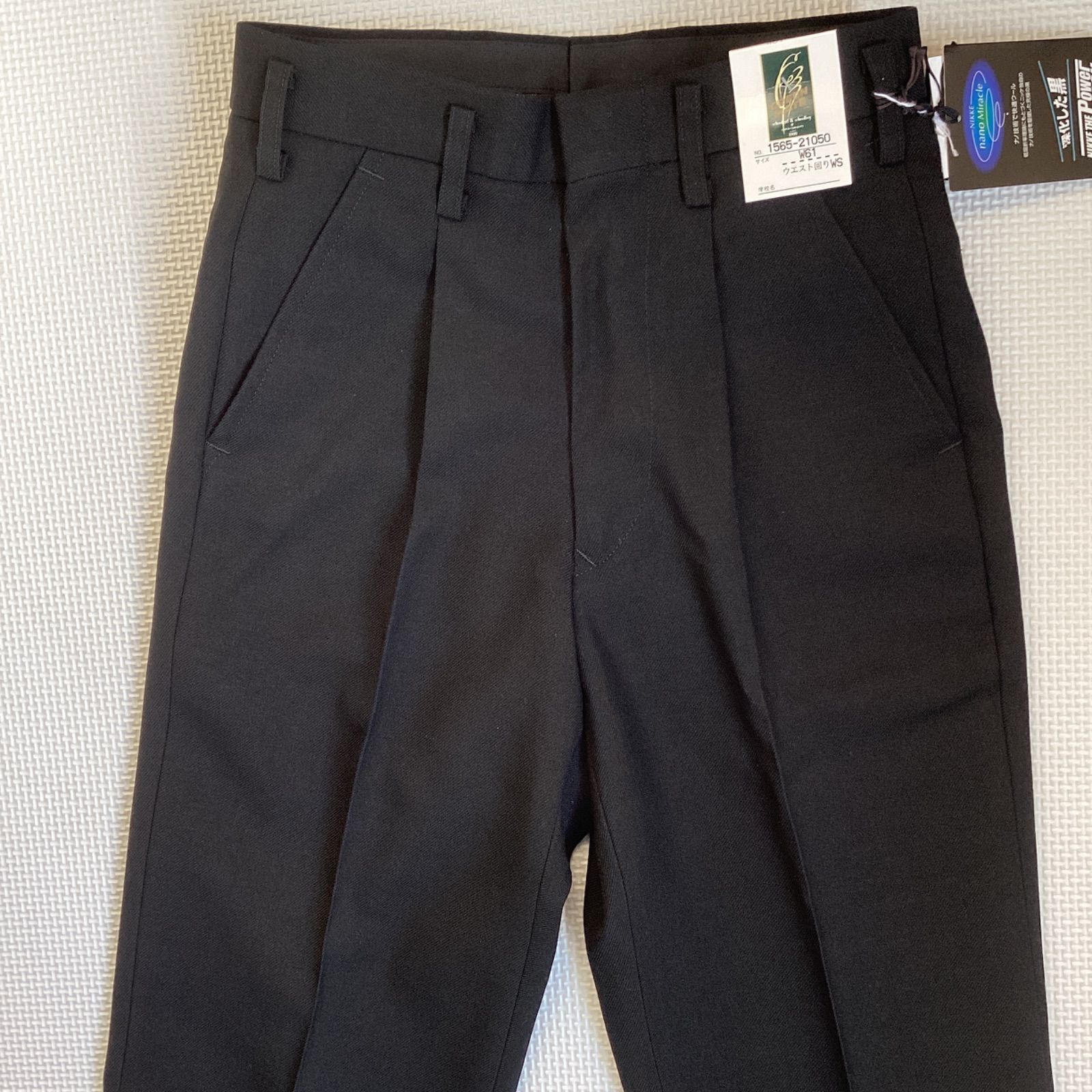 学生服 学ラン 上下セット 150A ラウンドカラー 20050 W61 or W64 
