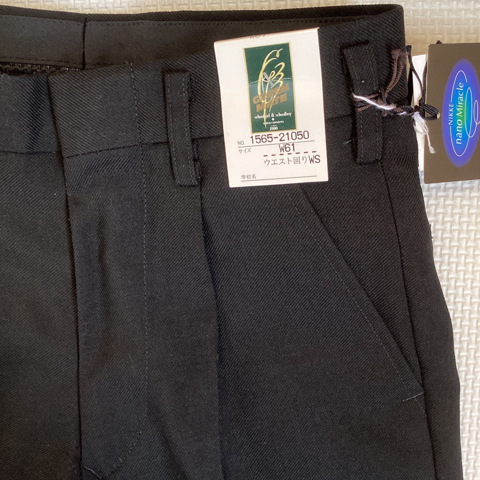 学生服 学ラン 上下セット 150A ラウンドカラー 20050 W61 or W64 