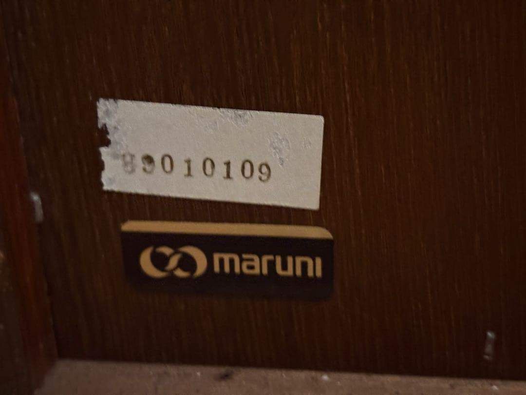 maruni マルニ木工 ガラスショーケース キャビネット アンティーク SZ