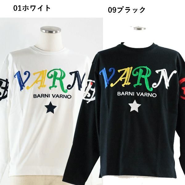 BARNIVARNO バーニヴァーノ 長袖Ｔシャツ LLサイズ 日本製【新品】 BARNIVARNO バーニヴァーノ 長袖Tシャツ LLサイズ 日本製【新品
