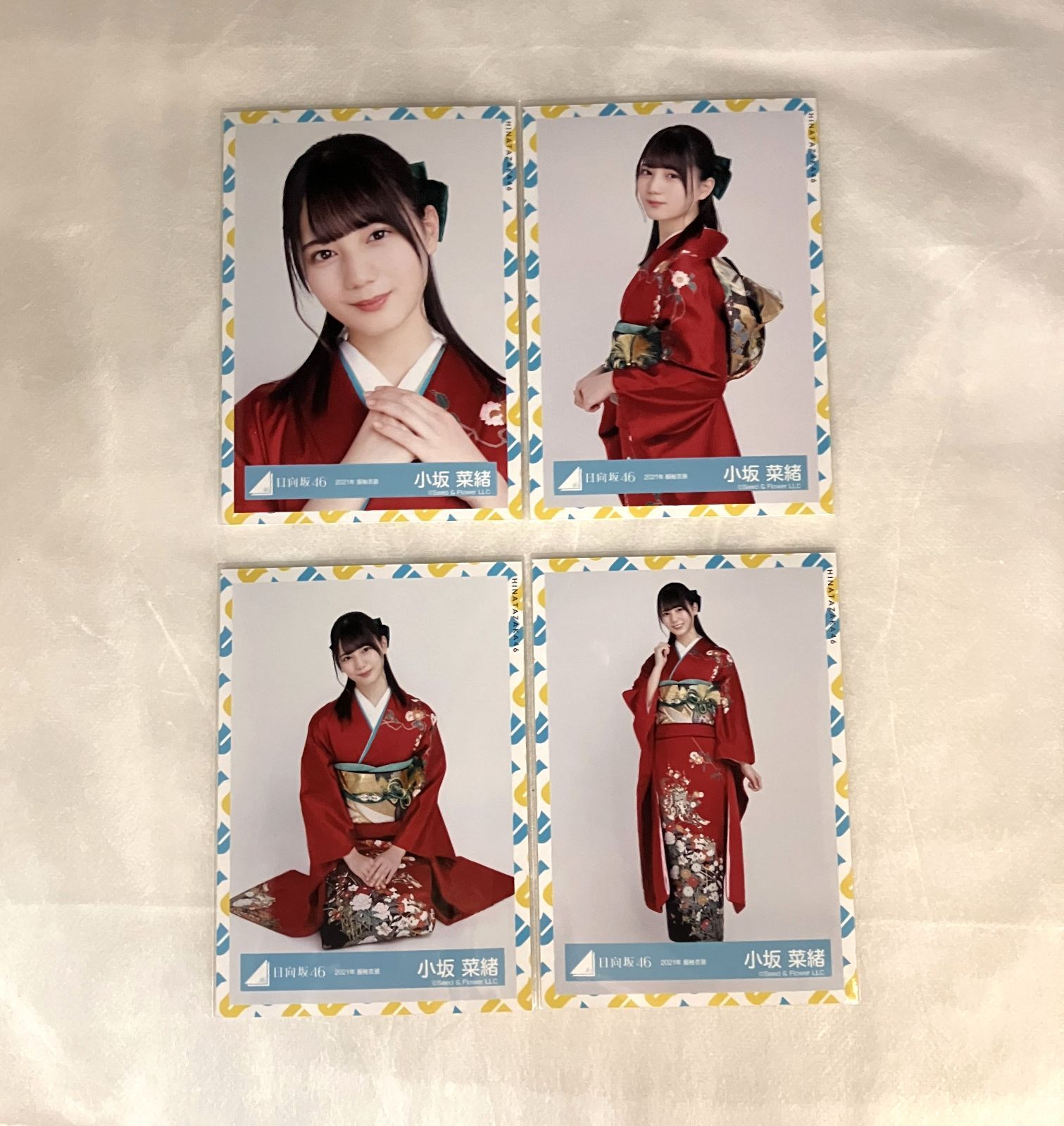 日向坂46 小坂菜緒 生写真 コンプ 5セット NLQ151P f115 - メルカリ