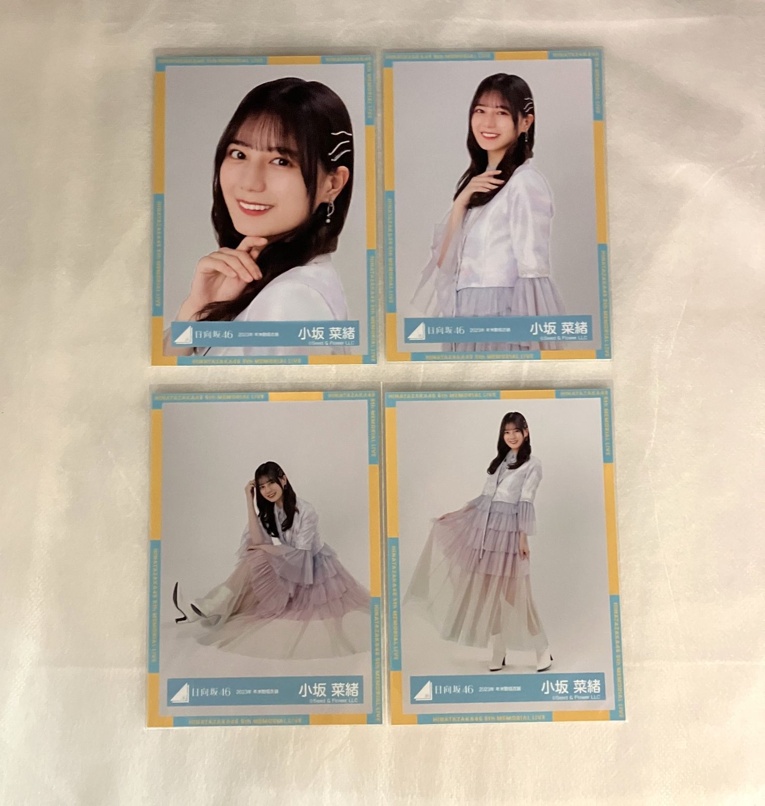日向坂46 小坂菜緒　生写真54コンプ　最終値下げ 日向坂46 小坂菜緒 生写真 コンプ 5セット NLQ151P f115 - メルカリ
