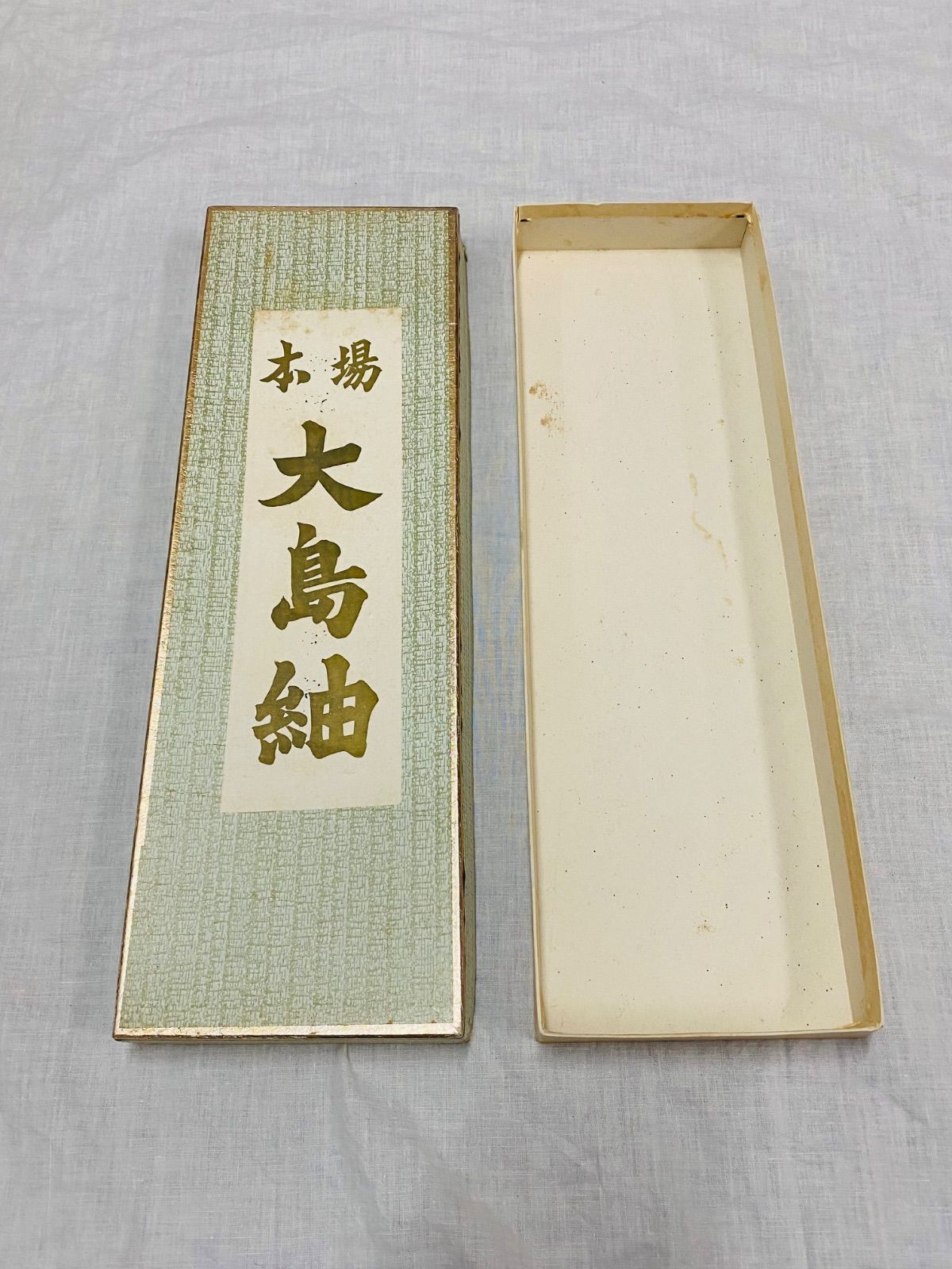 反物】本場大島紬 反物 正絹 白大島 無地 箱付き 着物 和装 TA94