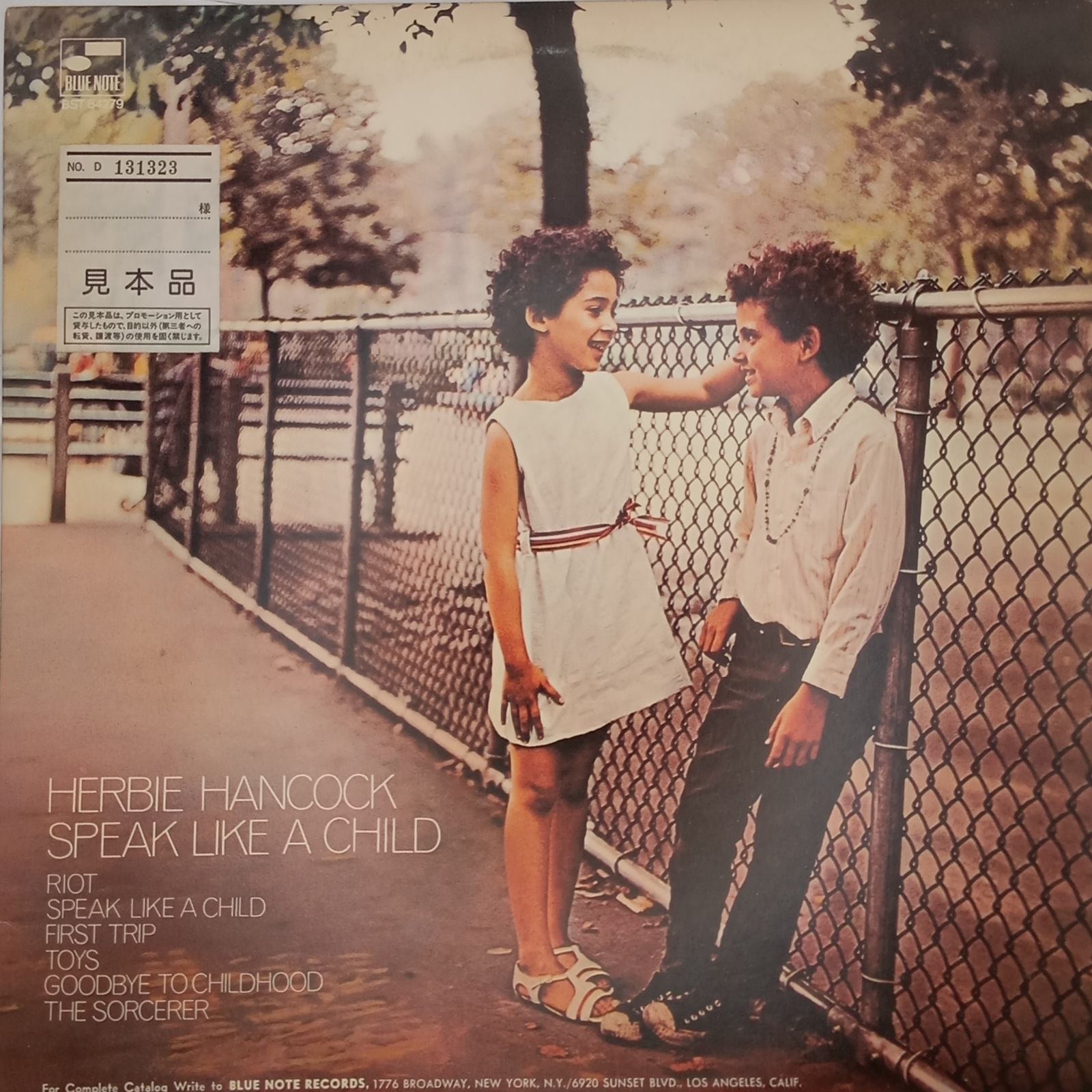 ハービー・ハンコック（Herbie Hancock） – スピーク・ライク・ア