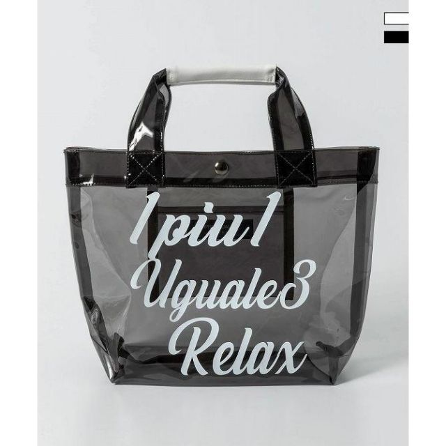 石渡_【未使用】1piu1uguale3トートバッグカーキ 石渡_【未使用】1piu1uguale3トートバッグカーキ 石渡_【未使用