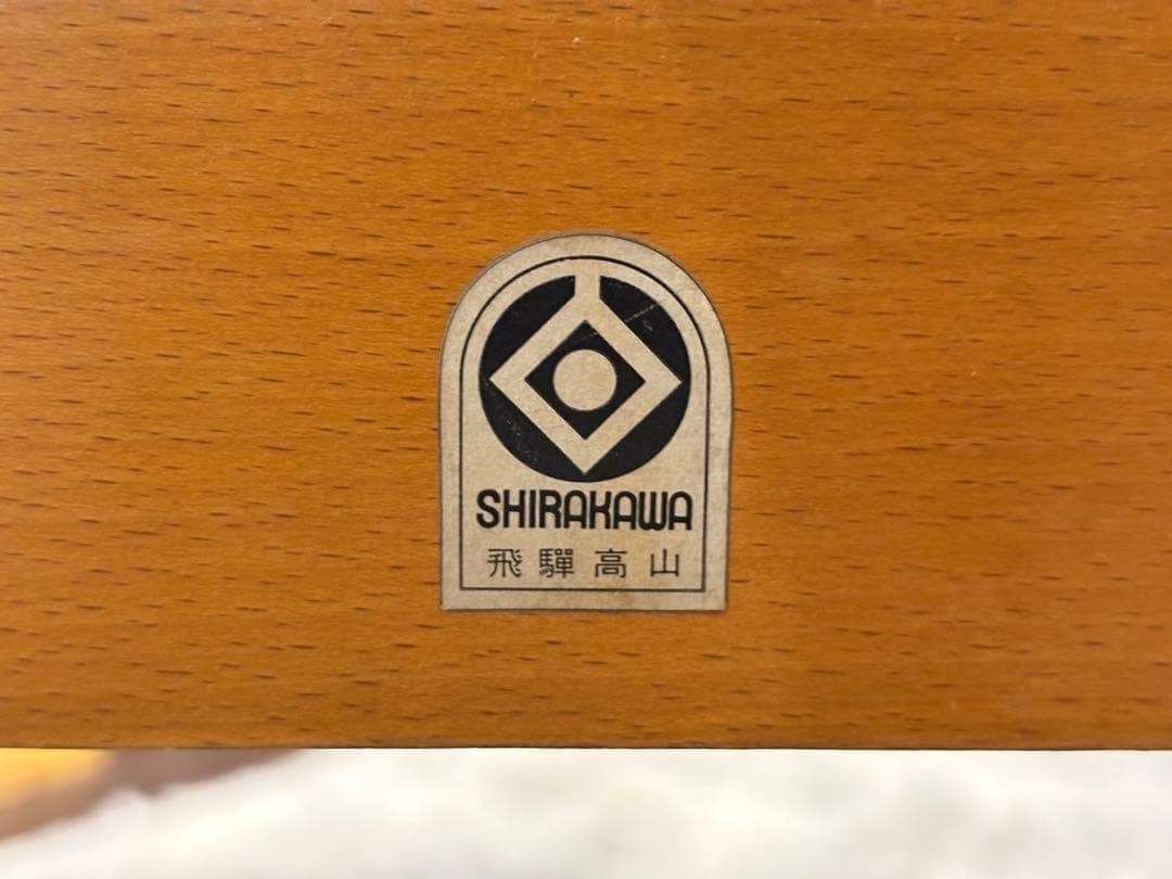 SHIRAKAWA シラカワ　飛騨高山　ダイニングチェア　尾州生地リメイク　nZ SHIRAKAWA シラカワ 飛騨高山 ダイニングチェア 尾州生地リメイク nZ