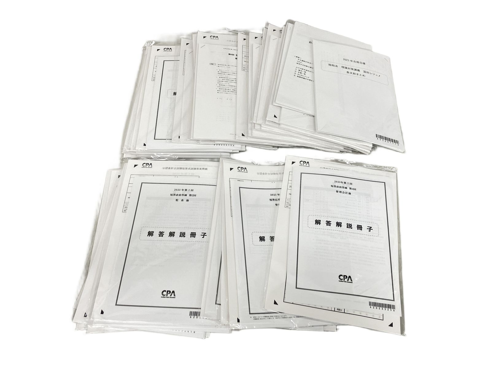 公認会計士2023年合格目標教材 公認会計士 2023年合格目標、TAC、財務会計論【計算】トレーニング9冊