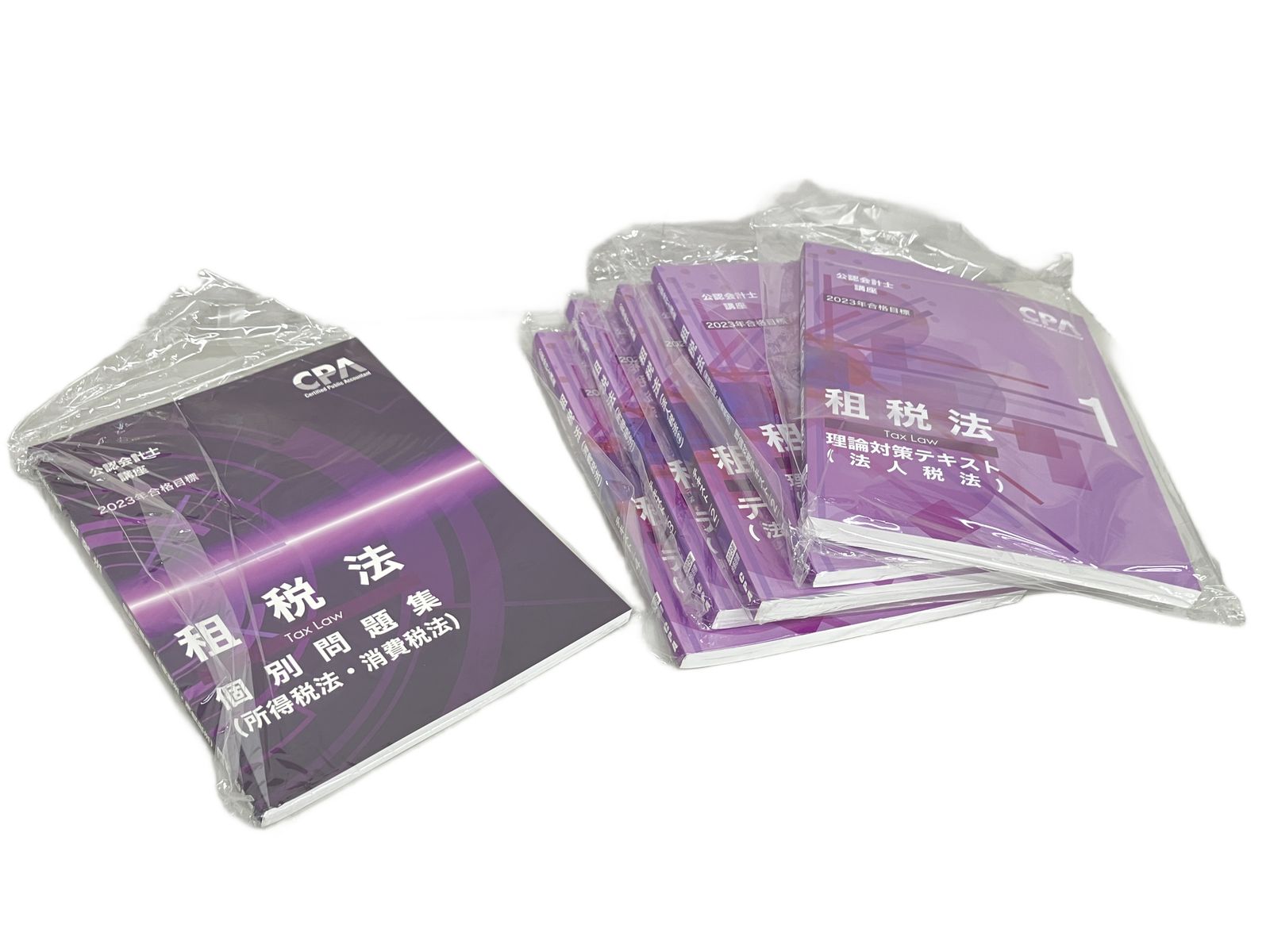 公認会計士2023年合格目標教材 公認会計士 TAC 2023年合格目標 テキスト セット 公認会計士 2023年