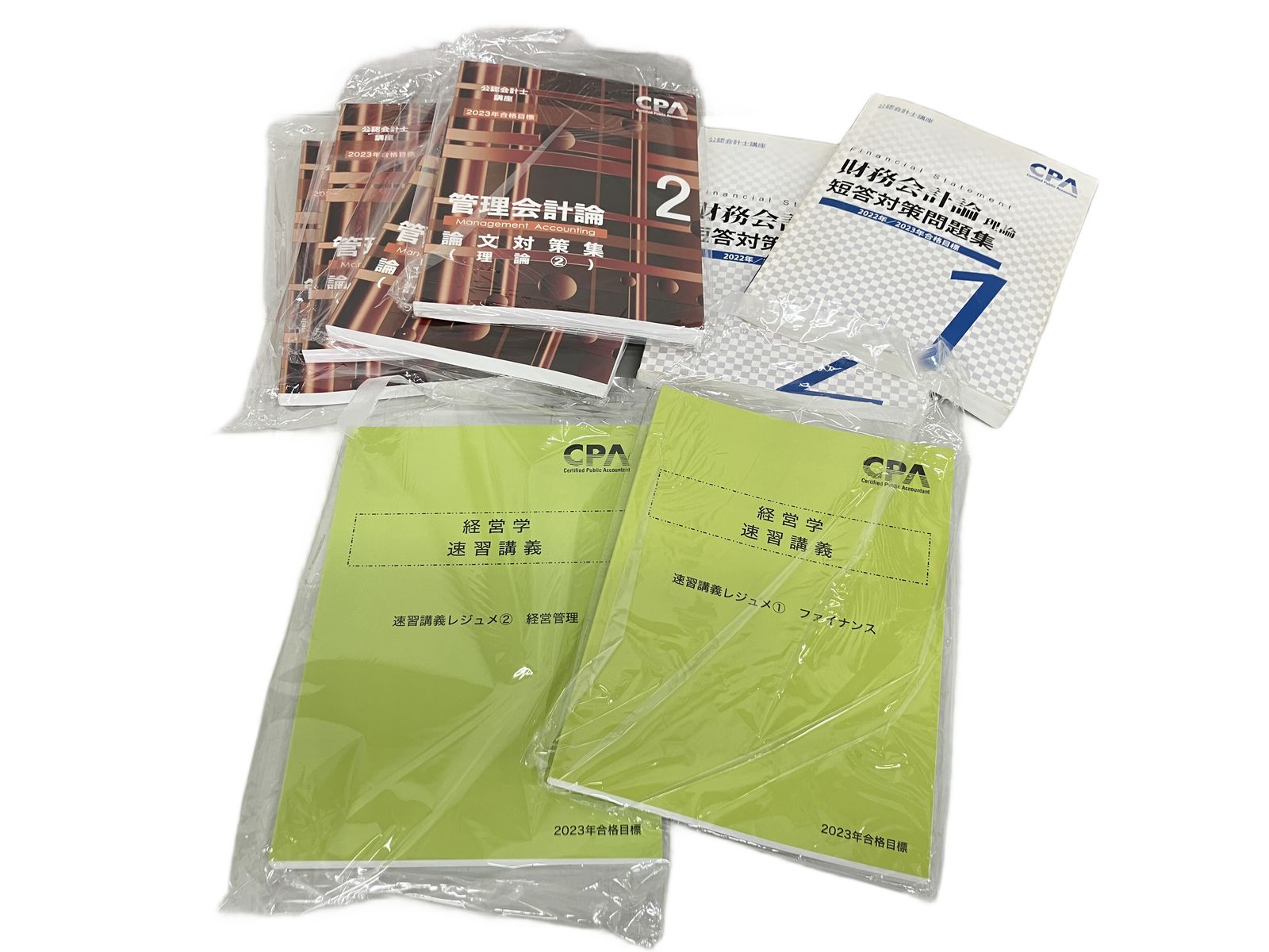 公認会計士2023年合格目標教材 公認会計士 TAC 2023年合格目標 テキスト セット 公認会計士 2023年