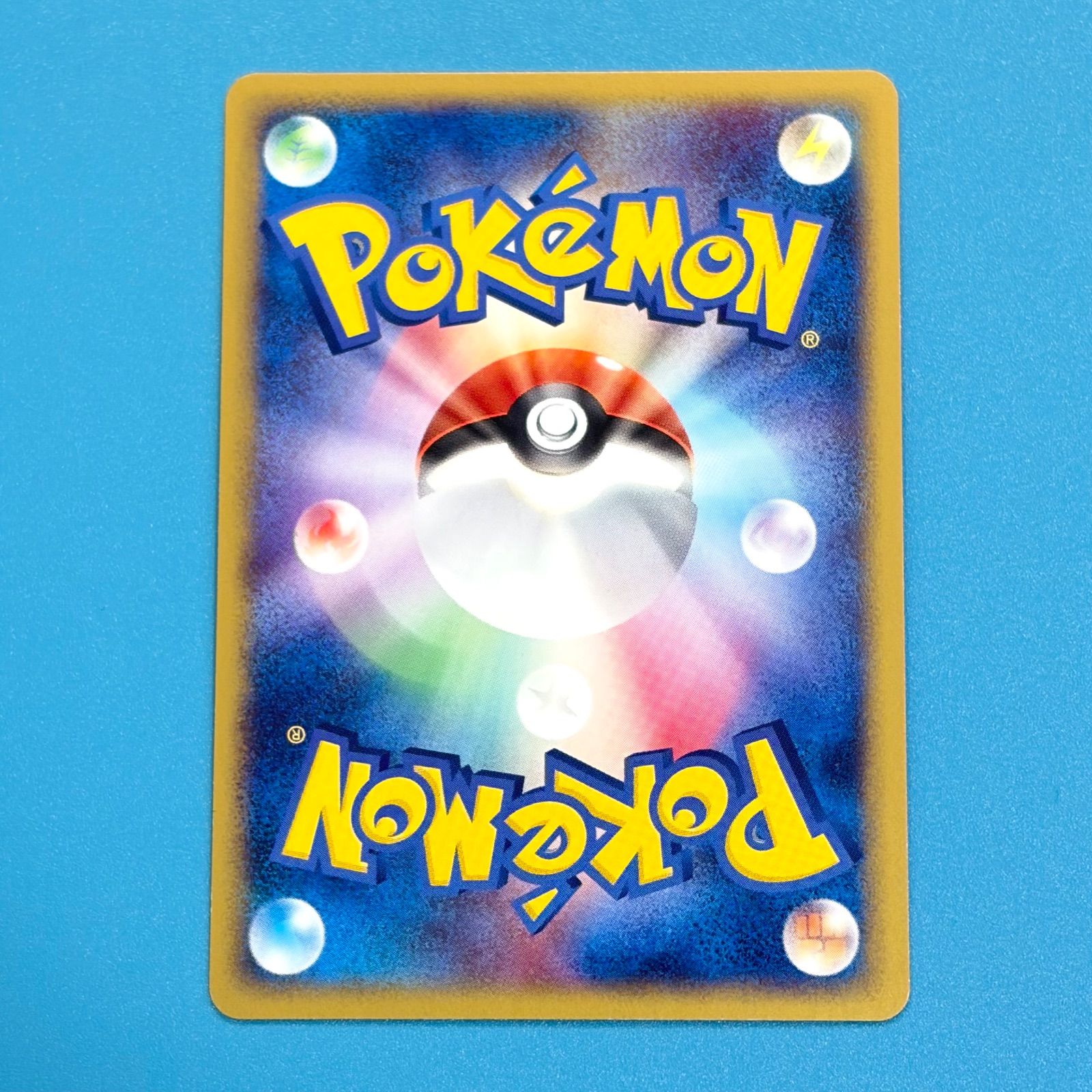 サーナイト ADV 第1弾拡張パック 029/055 ポケモンカード - メルカリ