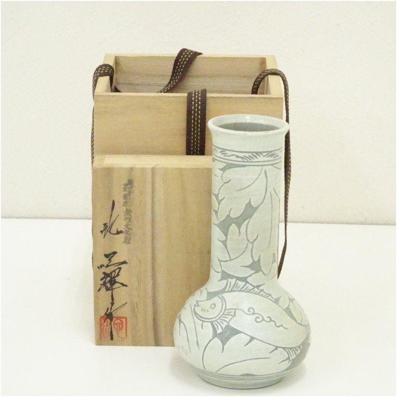 池順鐸造 魚文花瓶（共箱） 花器 おしゃれ かわいい アンティーク