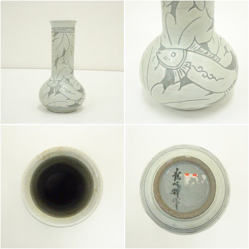 池順鐸造 魚文花瓶（共箱） 花器 おしゃれ かわいい アンティーク