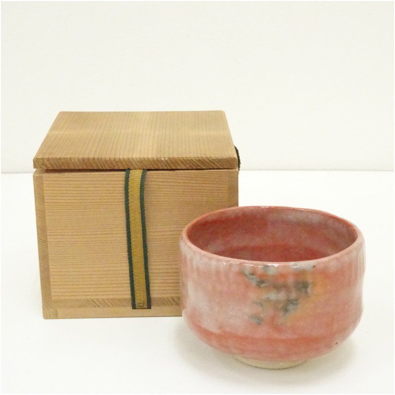 佐々木松楽造 赤楽茶碗（保護箱） 茶道 抹茶 おしゃれ 抹茶茶碗 抹茶碗