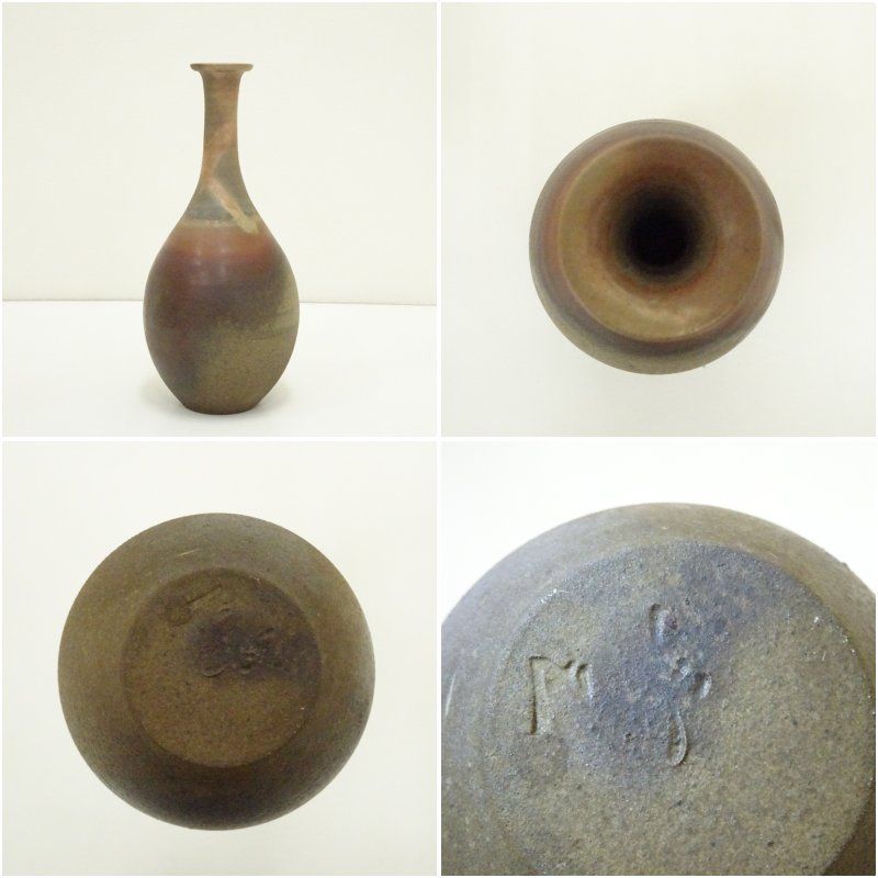 備前焼 五郎辺衛造 花入（共箱） 花入れ 茶道 茶道具 花瓶 花器