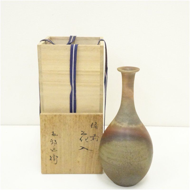 藤田龍峰 備前焼 壺 壷 置物 花瓶 花器 フラワーベース 華道具 花生 活け花 藤田龍峰 備前焼 壺 壷 置物 花瓶 花器 フラワーベース 華道具 花生