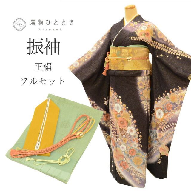 中古】 振袖 フルセット 正絹 身丈170.5cm LL 裄67.5cm 仕立て上がり