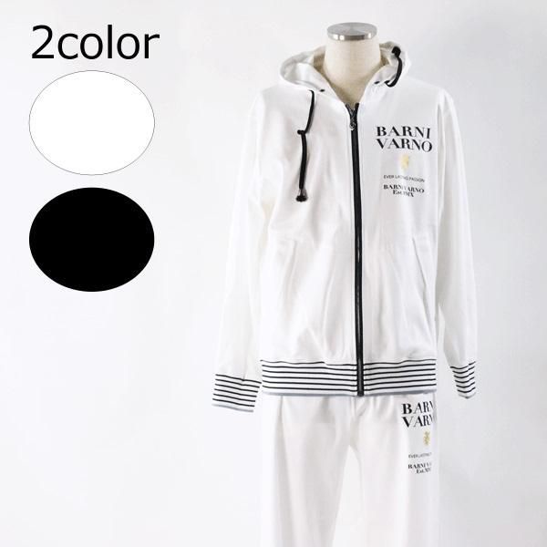 バーニヴァーノ Lサイズ パーカー上下セット set セットアップ bss