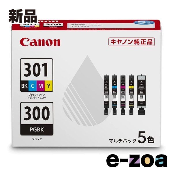 Canon キヤノン インクタンク 5色パック BCI-301-300/5MP BCI-301-300/5MP (2521433) Canon 5色マルチパック キャノン 5色マルチパックインクカートリッジ 2箱 公式通販