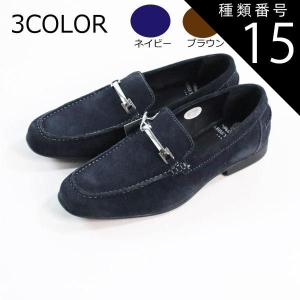 末吉安久作 ベスト 琉球紅型 半折扁額 大判芭蕉布「吉祥馬図」