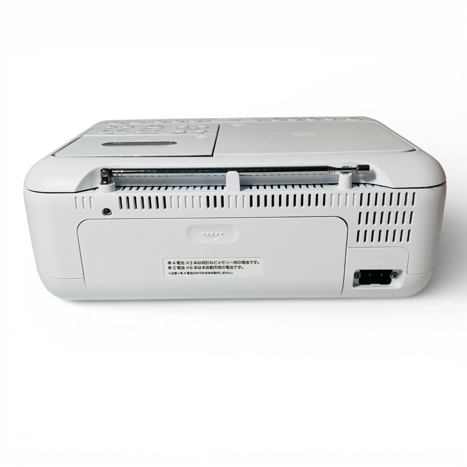 赤外線 CDラジオカセットレコーダー CFD-S401（ホワイト） - メルカリ