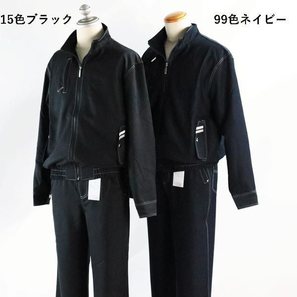 デュークスデューチェパルトスポーツ東京ボントン２着まとめ売りデニム生地XLサイズ デュークスデューチェパルトスポーツ東京ボントン2着まとめ売りデニム