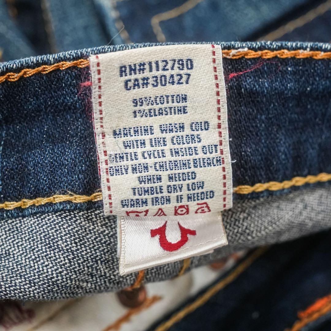 TRUERELIGION JULIE デニムパンツ 26インチUSA製 スキニー 極美品 
