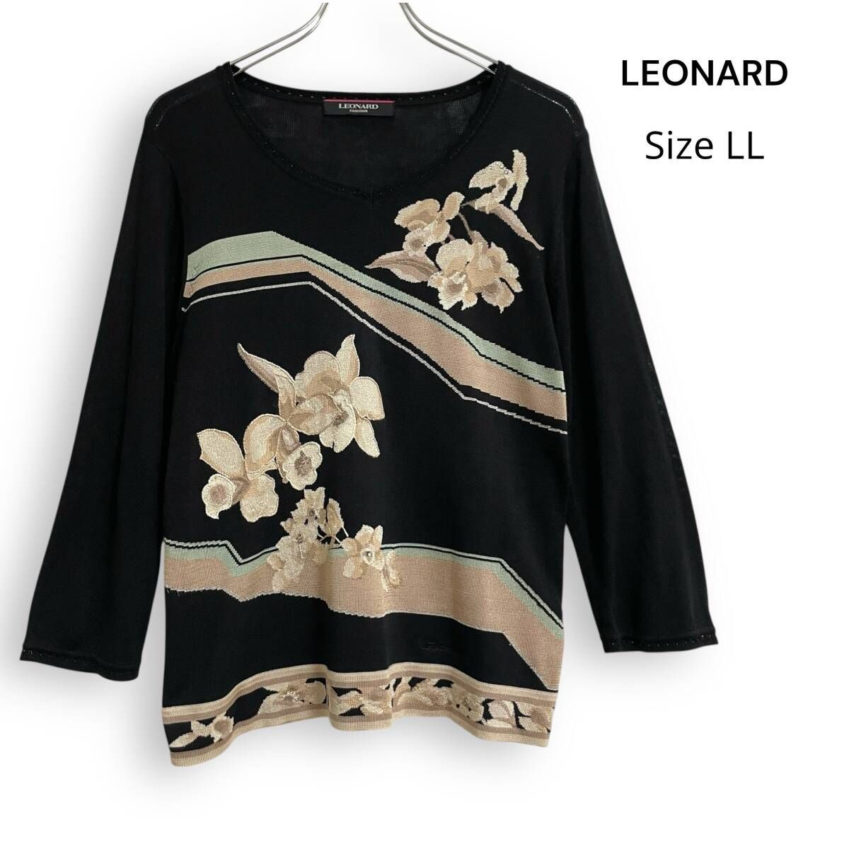[美品] レオナール　ニット　花柄　ラインストーン　シルク混　ビーズ　トリム　L R2570/ LEONARD レオナール シルク混 ニット トップス ラインストーン