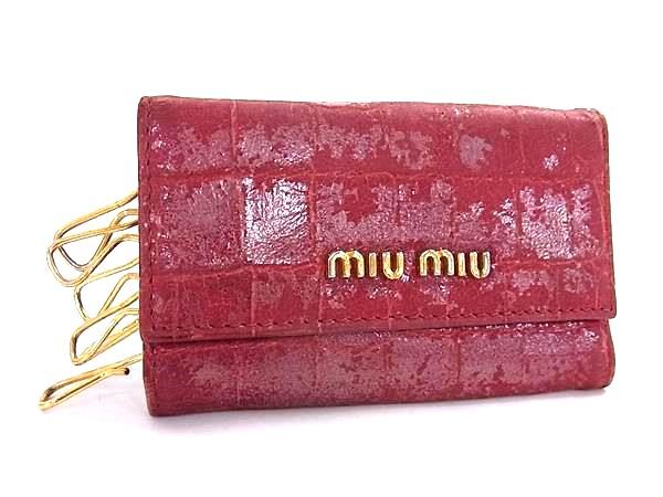 miumiu ミュウミュウ クロコダイル型押しレザー 6連 キーケース 鍵入れ