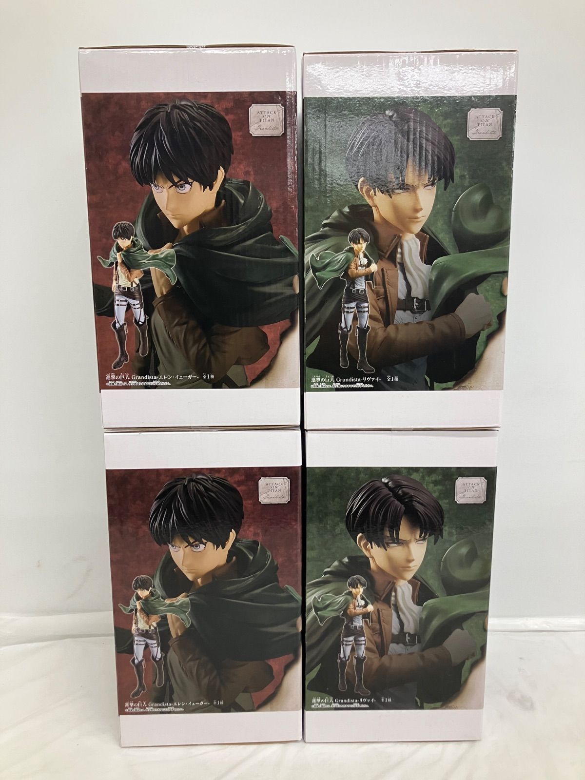 未開封 進撃の巨人 Grandista エレン・イェーガー リヴァイ 4個セット