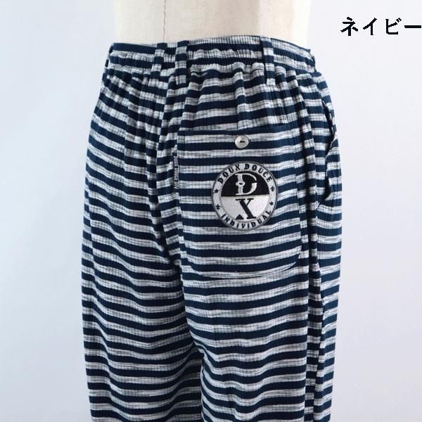 【専用】値下げ中♡秋冬物110㎝⭐︎×22点まとめ売り♡ 街の洋服屋フタバ 上下セット デュークスデューチェ M-Lサイズ 311512W