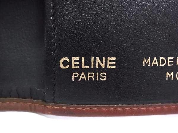 CELINE セリーヌ マカダム レザー 6連 キーケース 鍵入れ レディース