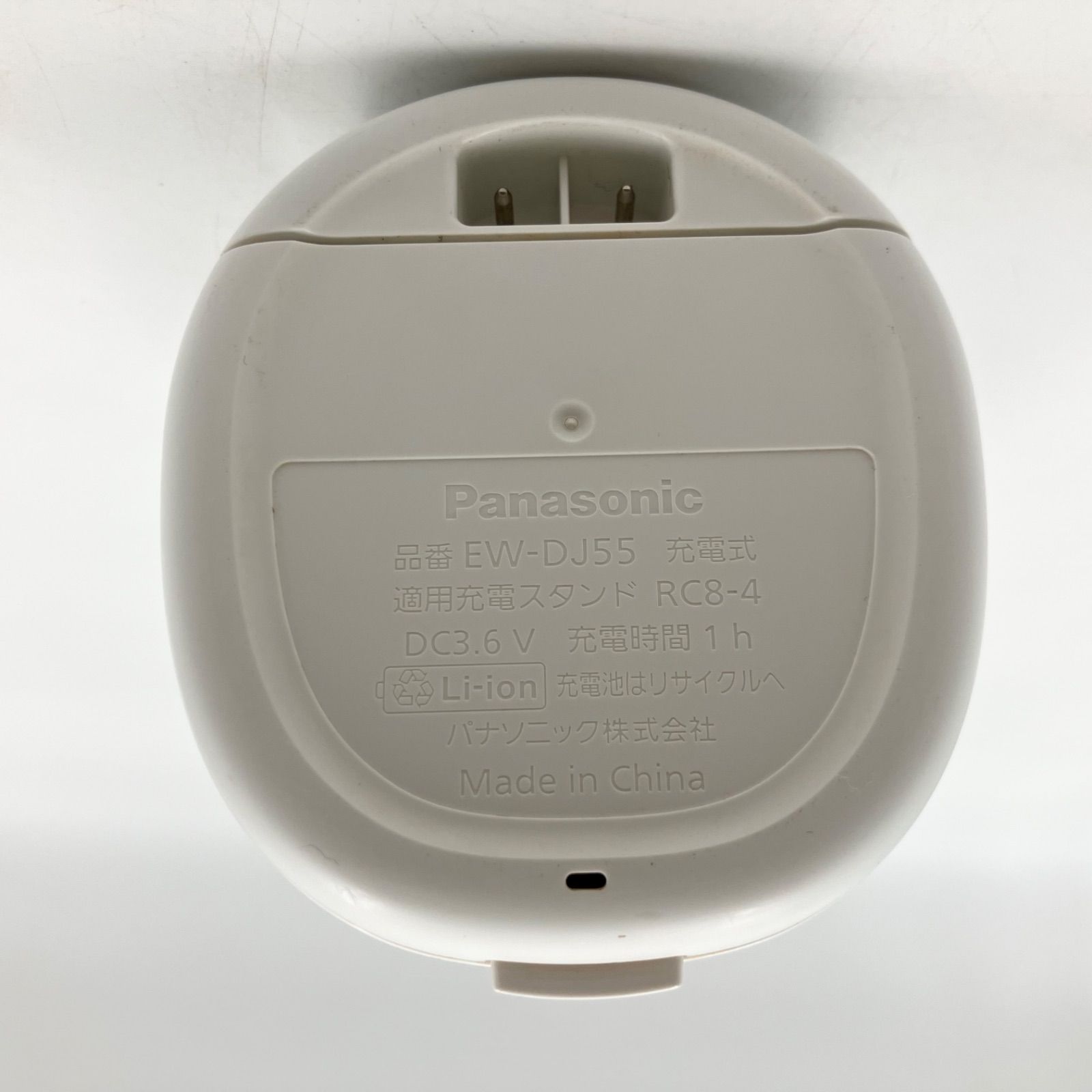 1222B 人気 Panasonic パナソニック ジェットウォッシャー ドルツ EW