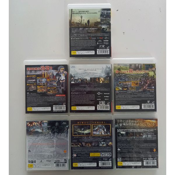 プレステースリー ゲームソフト プレステ3 ゲームソフト