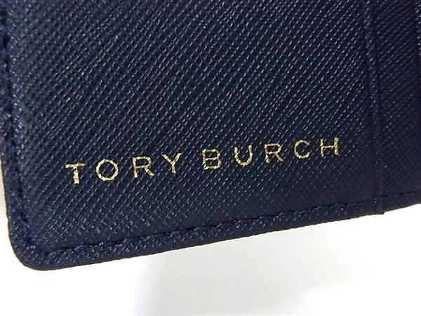 □美品□ TORY BURCH トリーバーチ レザー カードケース パスケース