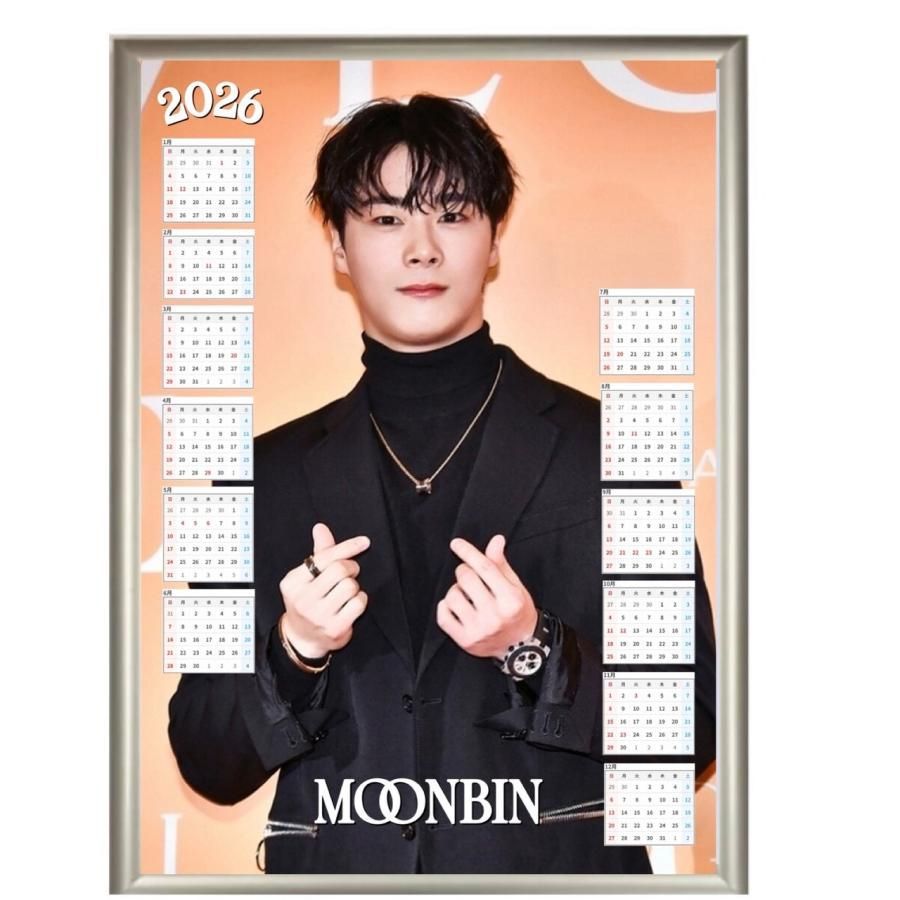 ムンビン ASTRO アストロ 2026 A4 フォトフレーム付き 壁掛け