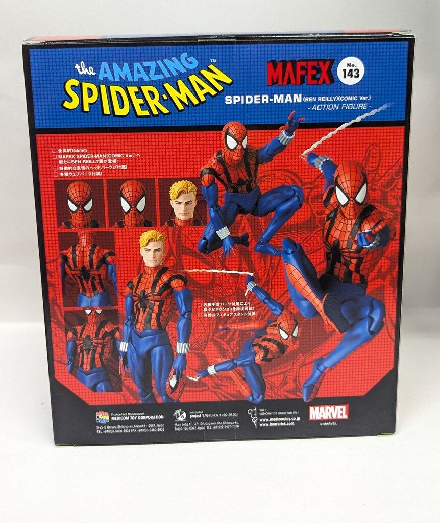 アメコミ MAFEX No.143 SPIDER-MAN (BEN REILLY) Amazon.co.jp: メディコム・トイ MAFEX マフェックス No.143 SPIDER