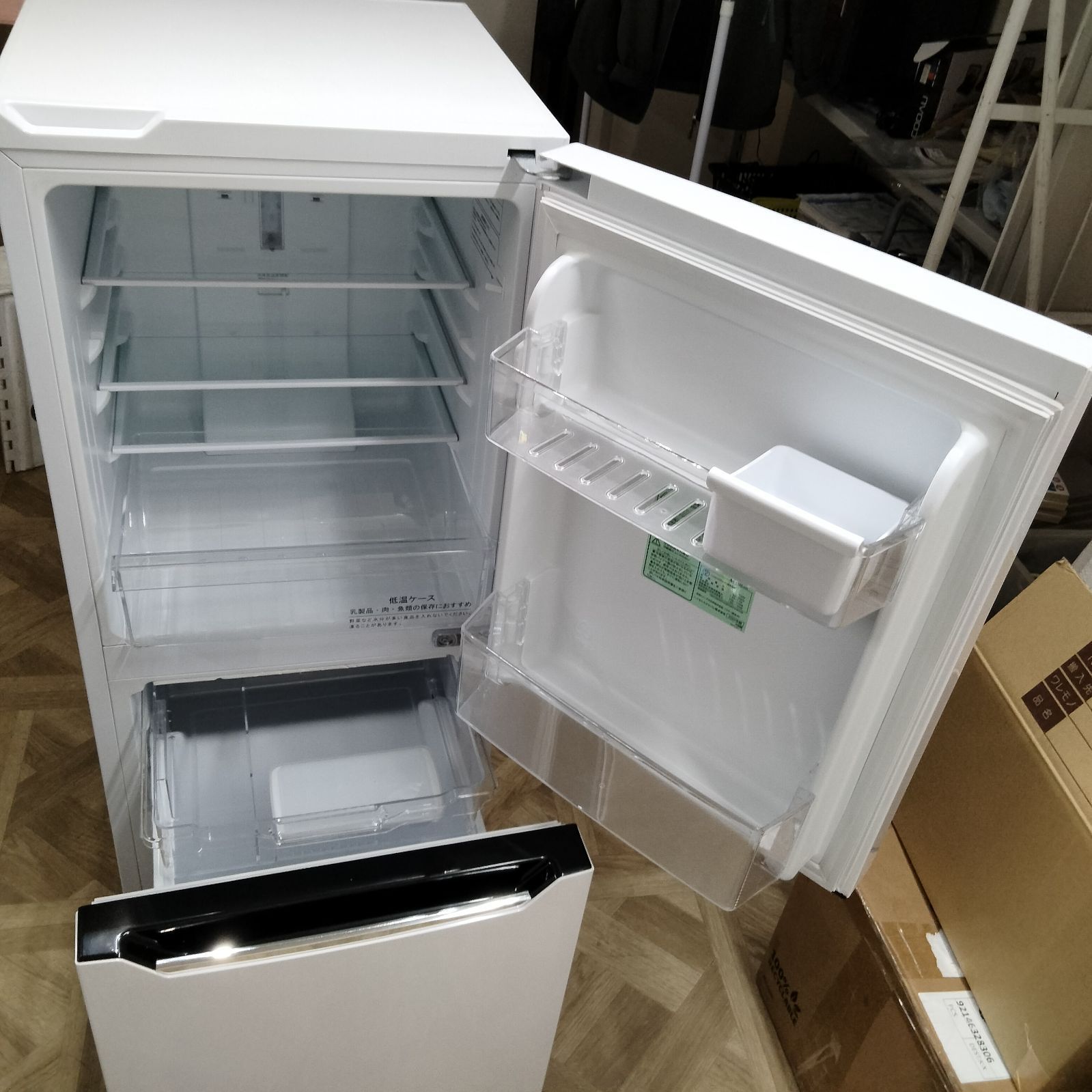 N-6648] Hisense ハイセンス 冷凍冷蔵庫 130L 2020年製 HR-D1302