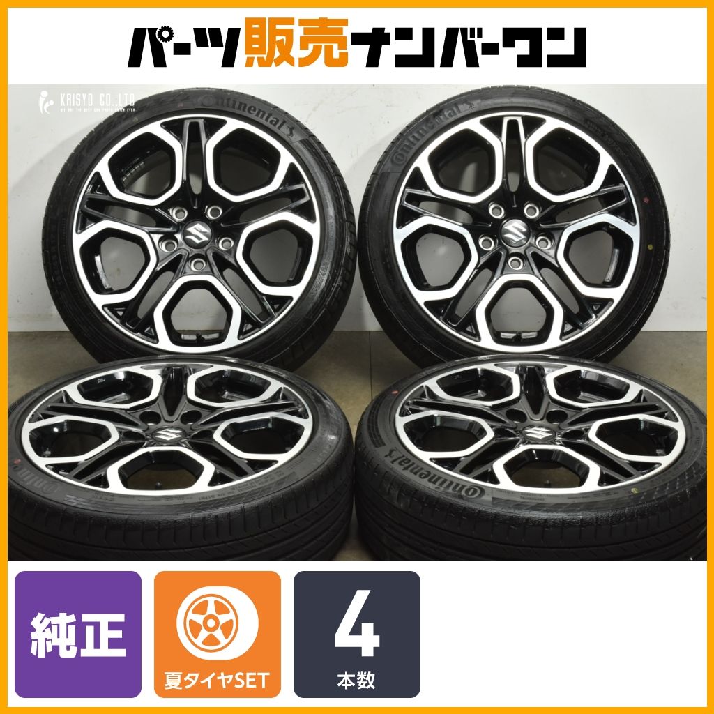 ホイールのみ可能】スズキ ZC33S スイフトスポーツ 純正 17in 6.5J +50